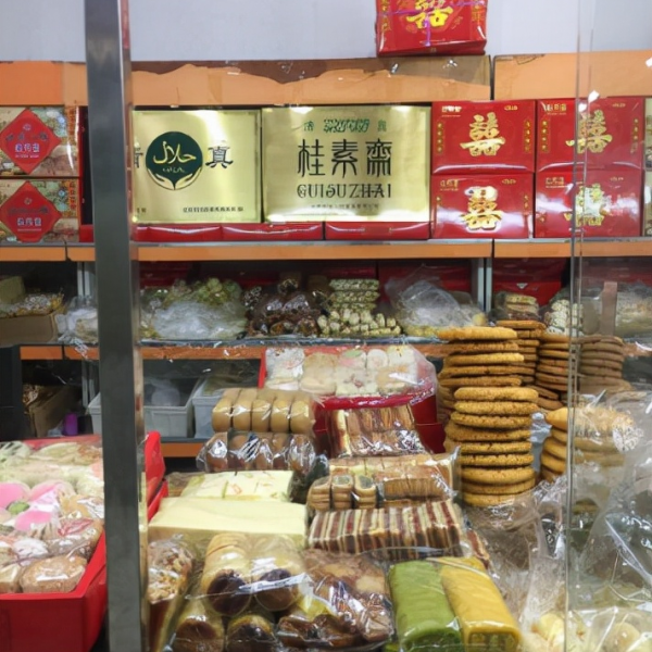 北京牛街美食秘籍 北京牛街美食秘籍