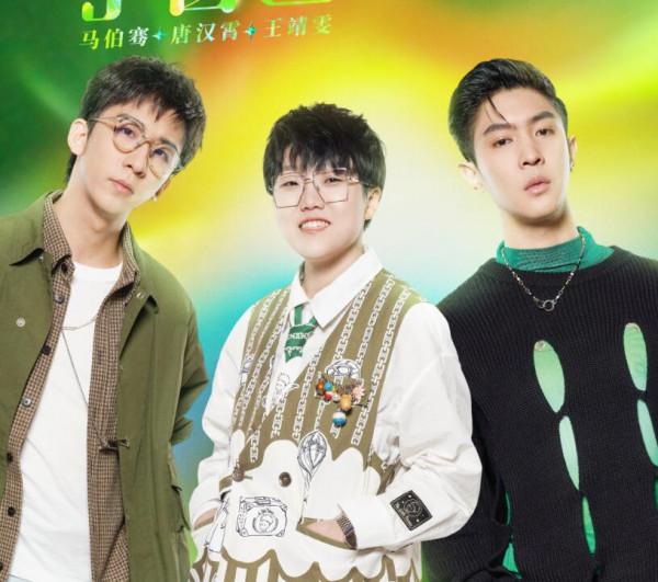 張碧晨的&OpenCurlyDoubleQuote;清醒&rdquo;讓三個隊很體面，張楚的&OpenCurlyDoubleQuote;迷糊&rdquo;讓李玉剛很尷尬