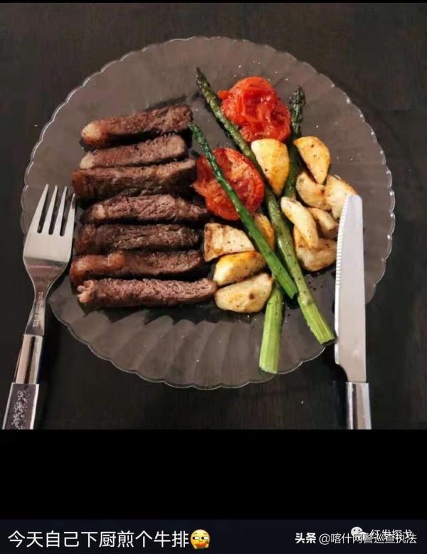 親歷“殺豬盤”18天