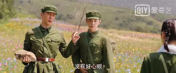 王牌部隊：看到顧一野和高粱相愛相殺，感覺女主是來打醬油的