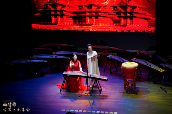 尚靖雅·古箏·樂享會圓滿舉辦 —— 一曲高山流水盡,此處相逢即知音 尚靖雅·古箏·樂享會圓滿舉辦 —— 一曲高山流水盡,此處相逢即知音