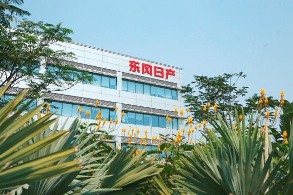 東風日產銷售公司總經理助理陳浩村角色轉換快 之前是東風南方副總