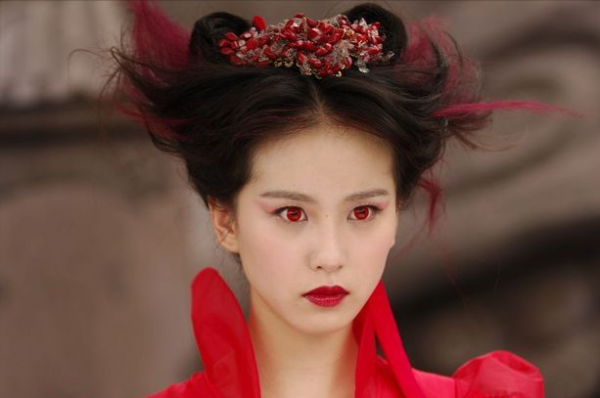 胡歌 仙劍奇俠傳一、三 還記得仙劍一和三的臺詞嗎，90後的回憶