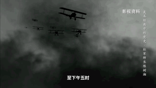 斷腸明志 革命理想高於天 |《美術經典中的黨史》邀請您走近油畫《紅軍師長陳樹湘》 斷腸明志 革命理想高於天 |《美術經典中的黨史》邀請您走近油畫《紅軍師長陳樹湘》