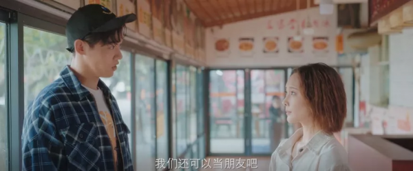 看了《愛很美味》，我對宋超徹底上頭了