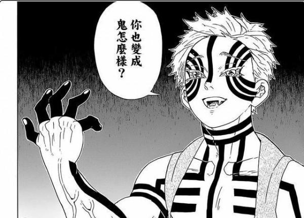 鬼滅之刃：無限列車TV版開播，有過劇場版，為何要再弄個版本來？