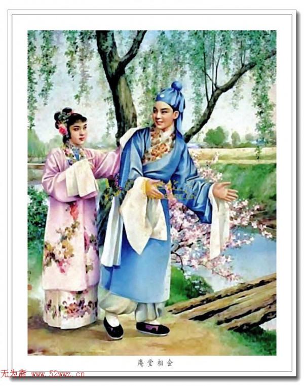 中國年畫大師金梅生