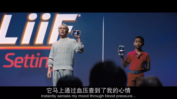 請一堆巨星拍&OpenCurlyDoubleQuote;爛片&rdquo;？網飛會玩