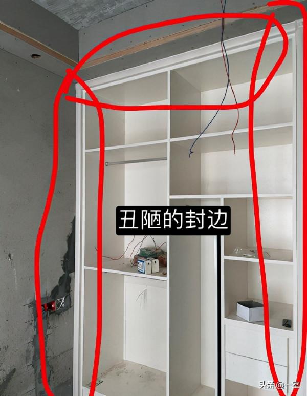 大型裝修翻車現場！如果能重來，我想回到房子裝修前