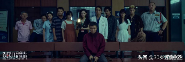 誤殺2結局：林日朗墓前來了3種人，該來的沒來，才是真正的大結局