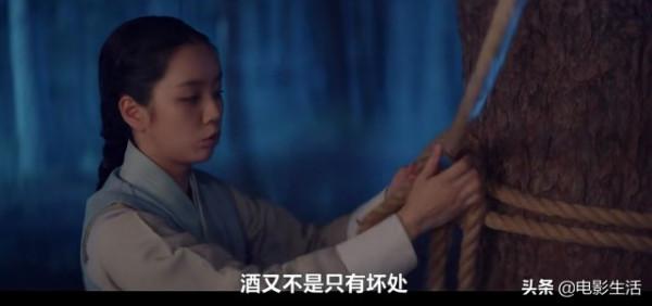 韓劇又翻車了？李惠利新劇收視第一，卻被吐槽劇情老套無趣