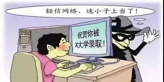 填報志願,看看要做好哪些準備 填報志願,看看要做好哪些準備