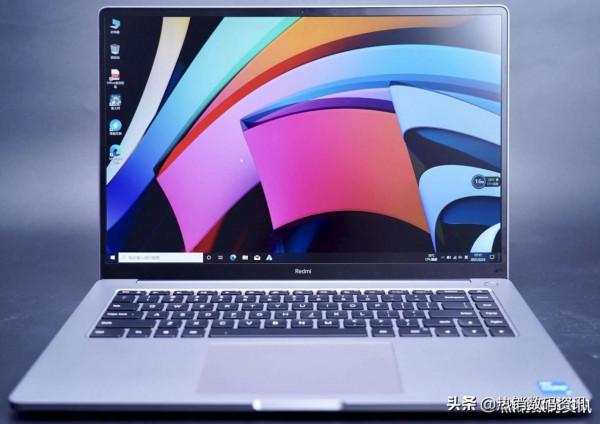 小米RedmiBook Pro15增強版和標準版怎麼選？區別和選購建議幫您