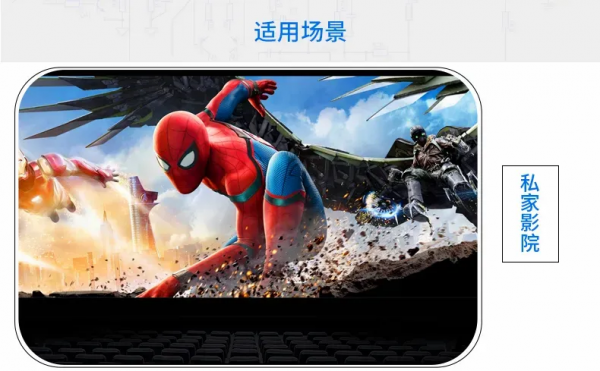 新一代價效比之王:天逸全景聲影K功放AT-2180現已上市 新一代價效比之王:天逸全景聲影K功放AT-2180現已上市