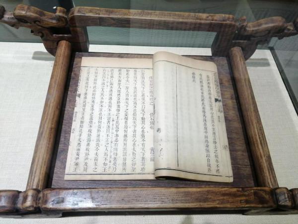 &OpenCurlyDoubleQuote;江山代有才人出，各領風騷數百年&rdquo;&hellip;&hellip;&hellip;