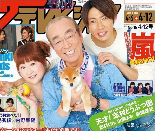 因新冠去世的6位明星，每一位都讓人心痛！最大的87歲最小的29歲