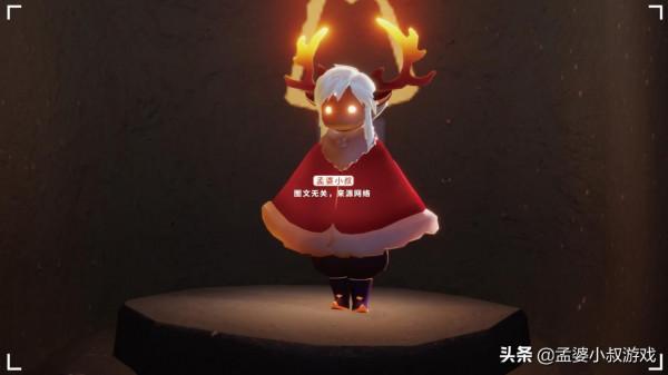 光遇：聖誕節必買哪些禮包？雪花鬥和鹿角上榜，縫合版白金別買