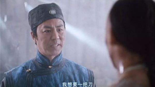 聊一部舊的武俠電影《一刀傾城》 聊一部舊的武俠電影《一刀傾城》