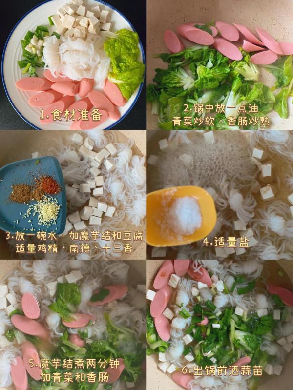挑戰100天減脂餐不重樣Day40