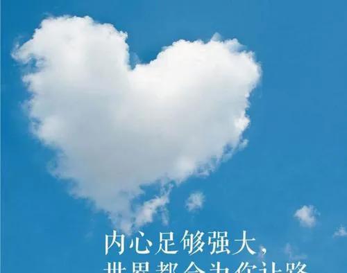 “女王”楊冪成功的背後：內心的強大