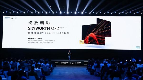 創維發力OLED、Mini LED高階電視，聯發科S900旗艦電視晶片助力