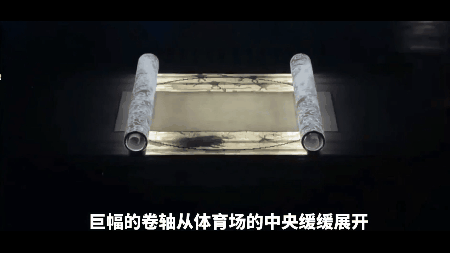 北京冬奧倒計時100天！你還記得08年的北京奧運會嗎？