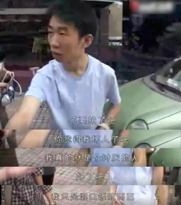 &quot;娛圈淨土&quot;楊迪：其貌不揚一年錄108檔節目，他可不是隻憑一張嘴