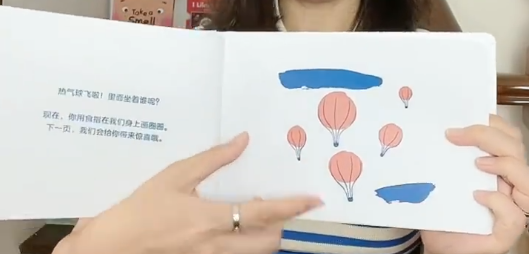 6套比玩具都好玩的繪本，設計新穎腦洞大開，親子共讀超歡樂