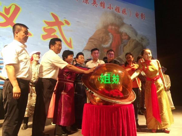 還記得暴雪中保護集體羊群致殘的英雄姐妹嗎，後來她們怎麼樣？