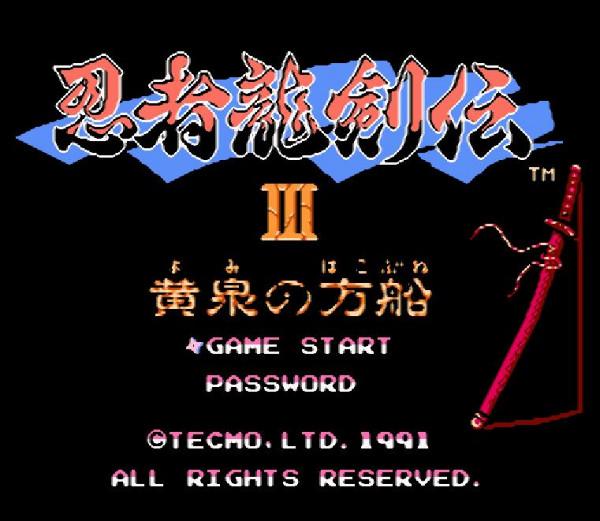 電軟回憶錄:昔日低畫質遊戲讓人意猶未盡,如今3D高畫質反而沒感覺 電軟回憶錄:昔日低畫質遊戲讓人意猶未盡,如今3D高畫質反而沒感覺