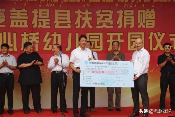 回顧2021年離世的企業家，有人壽終正寢，有人去世前還在工作