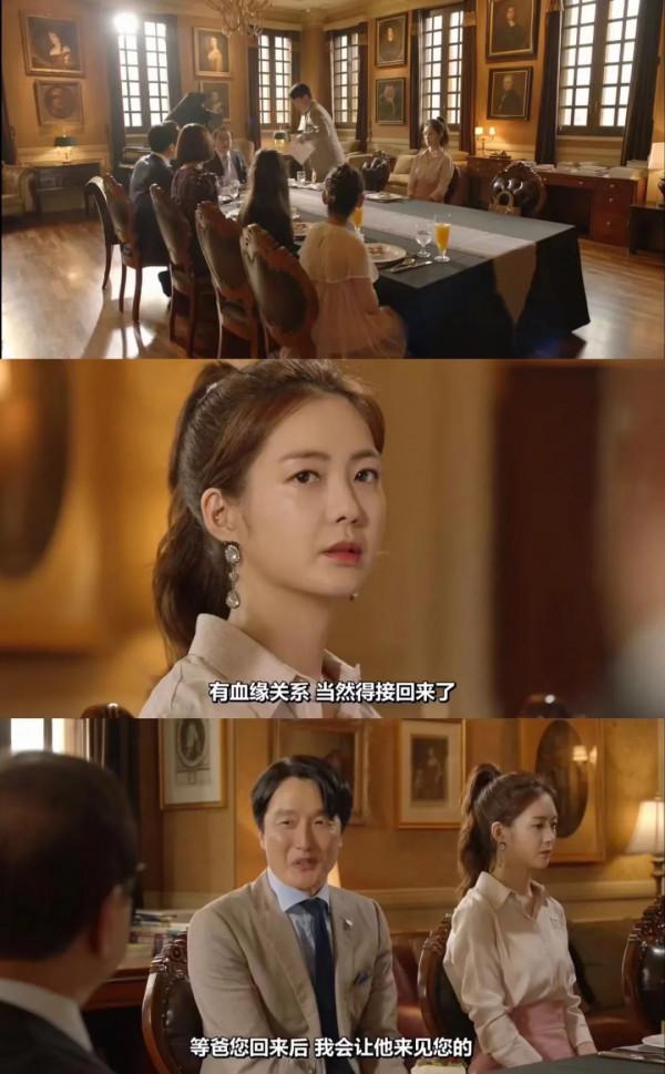 全員演技線上！越看越搞笑，熬夜刷完全集