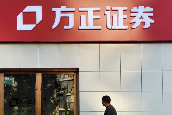 曾拿恆大1500萬年薪,任澤平到底有沒有水平? 曾拿恆大1500萬年薪,任澤平到底有沒有水平?