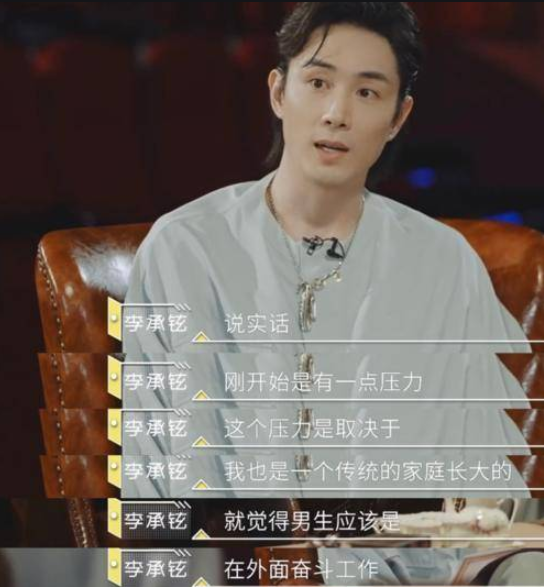 混血寶寶出生後，全職奶爸&OpenCurlyDoubleQuote;憔悴臉&rdquo;逗樂網友：經歷過的人都懂