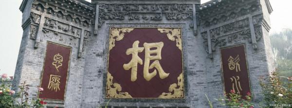 全國首批47個國家級文明旅遊示範單位名單，建議收藏