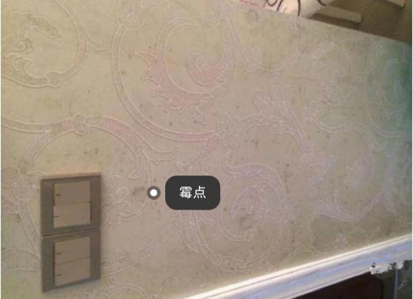 新家入住三年,關於硬裝、軟裝、家電,我總結出了這12個慘痛教訓 新家入住三年,關於硬裝、軟裝、家電,我總結出了這12個慘痛教訓