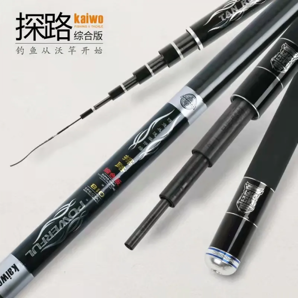 黑坑竿怎麼選？黑坑利器推薦