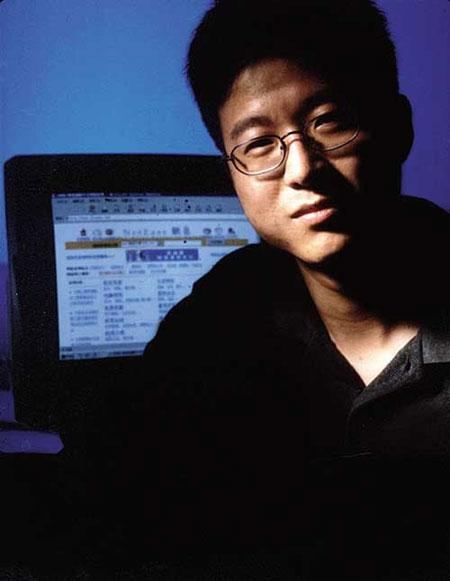 網際網路巨頭投身農業，一頭豬為何被拍出27萬元，丁磊又做了什麼