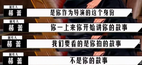 如果明星住豪宅，外賣員就住別墅：精英眼裡的窮人都是何不食肉糜