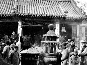 老北京的規矩講究