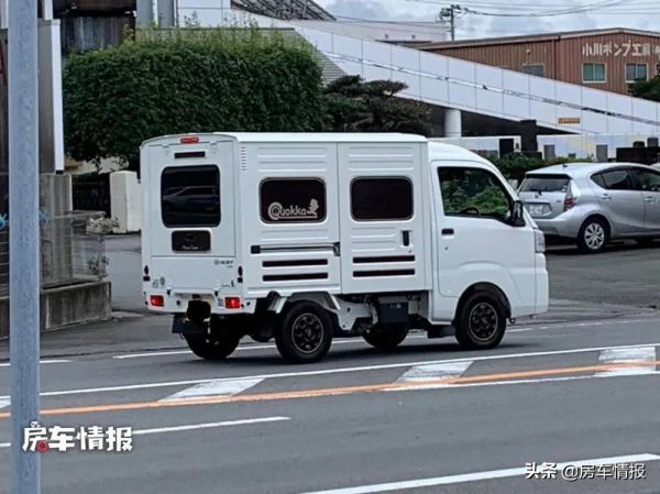 還有比這個小的房車嗎？長僅3.4米能睡兩個人，和老年代步車一樣