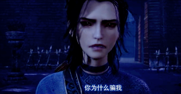 不良人5：姬如雪開掛預定，新角色駱小北亮相，粉絲擔憂李星雲C位