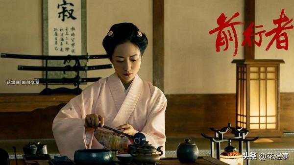 《前行者》馬天目真實身份呼之欲出,他是那個叫約瑟夫的混血嗎? 《前行者》馬天目真實身份呼之欲出,他是那個叫約瑟夫的混血嗎?