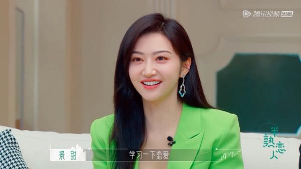 《心動的訊號》後,騰訊又有新綜藝,王子文、景甜加盟,看點十足 《心動的訊號》後,騰訊又有新綜藝,王子文、景甜加盟,看點十足