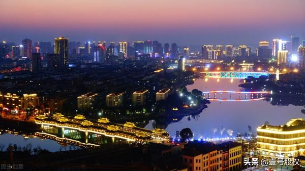 2021年9月新房價格環比跌幅最大的10個城市 2021年9月新房價格環比跌幅最大的10個城市