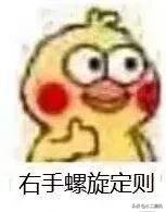 盤點那些為遊戲而生的手機