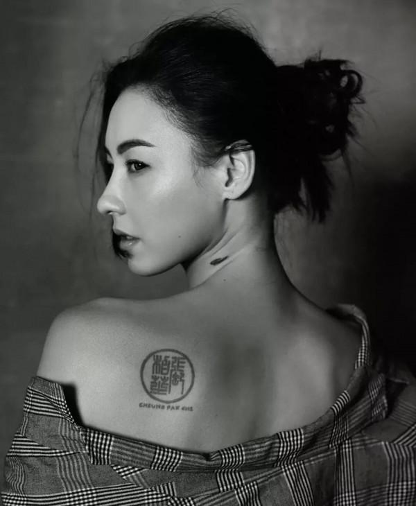 不一樣的張柏芝