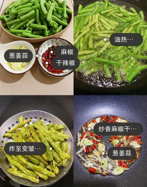 老公這幾天很辛苦做了5道硬菜犒勞一下他,讓他好好幹活 老公這幾天很辛苦做了5道硬菜犒勞一下他,讓他好好幹活