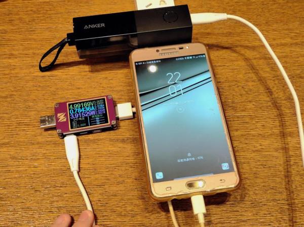快充充電寶+快充充電器二合一的Anker能量棒上手體驗 快充充電寶+快充充電器二合一的Anker能量棒上手體驗