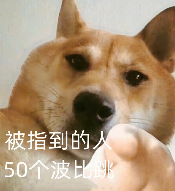 運動表情｜既然運動這麼爽，當然要發表情包勸別人幹呀